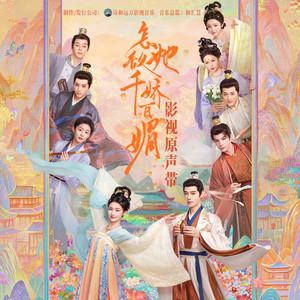 91福利视频免费
