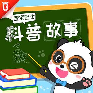 91福利视频免费
