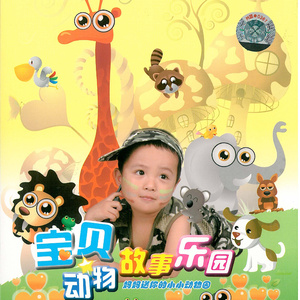 91福利视频免费
