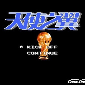 91福利视频免费
