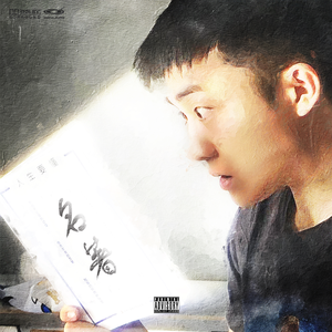 91福利视频免费
