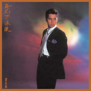 91福利视频免费
