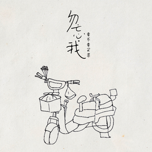 91福利视频免费
